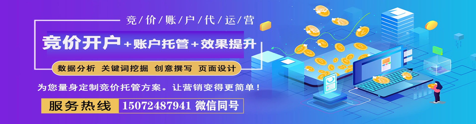 河口朋友圈信息流